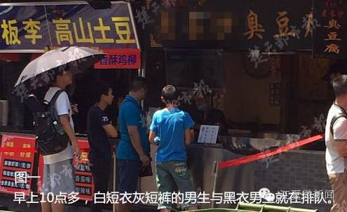 男子醒来躺在酒店,男子醉酒从酒店醒来逃跑