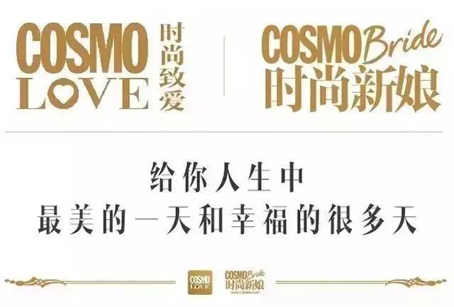 回顾一下20多年前穿婚纱的造型,婚纱电影中最经典的6款婚纱