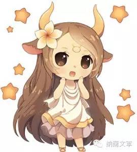 金牛座代表宫位,心心相印的意思