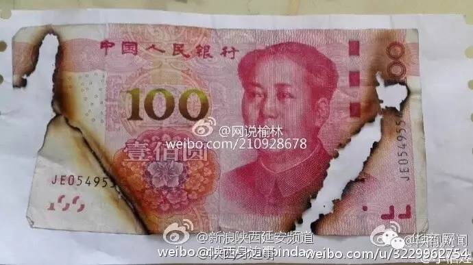 西安一女子遭飞车抢劫,陕西西安女子手机被碾后续