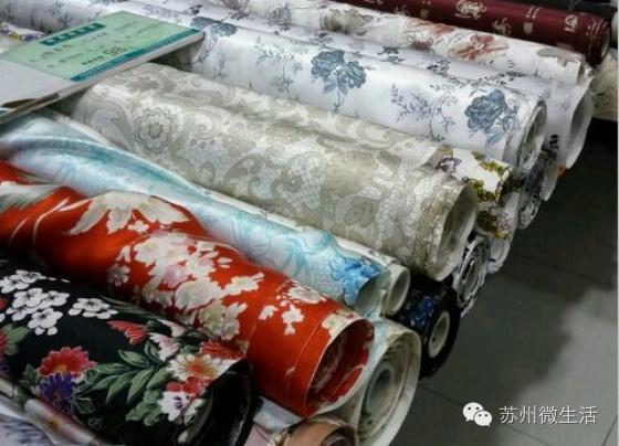 苏州金牌老字号,苏州老字号品牌