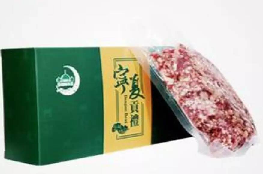 收藏不看是种什么心理,宁夏特产正宗宁夏中宁枸杞