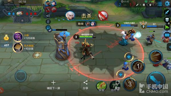 三星c5最详细的参数,三星c500评测