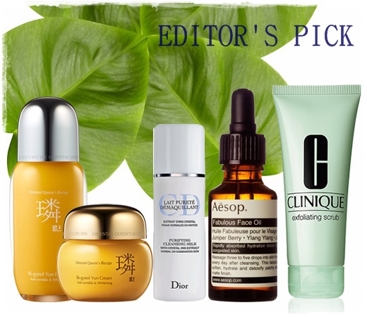 允儿韩国护肤,允儿推荐护肤套装