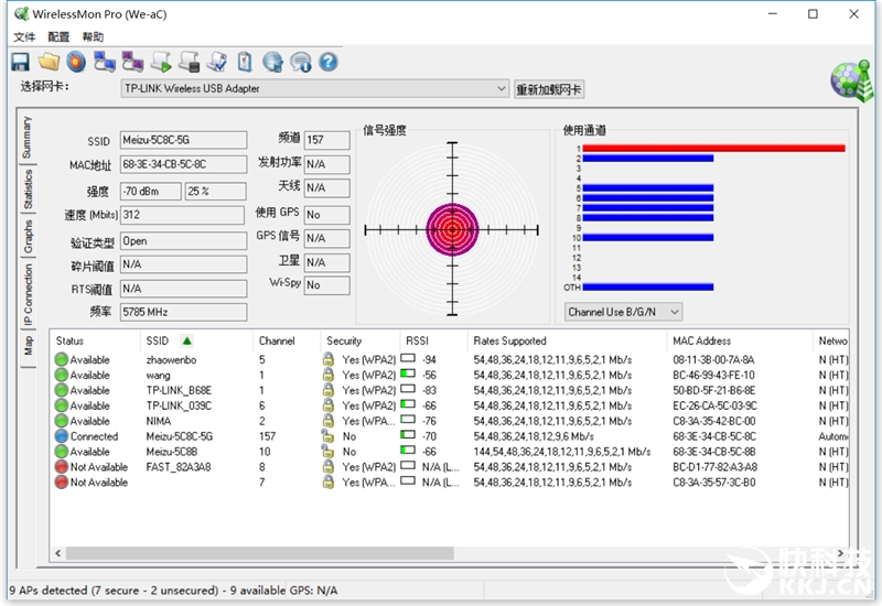 魅族路由器极速版总是卡死,魅族路由器mini性能怎么样