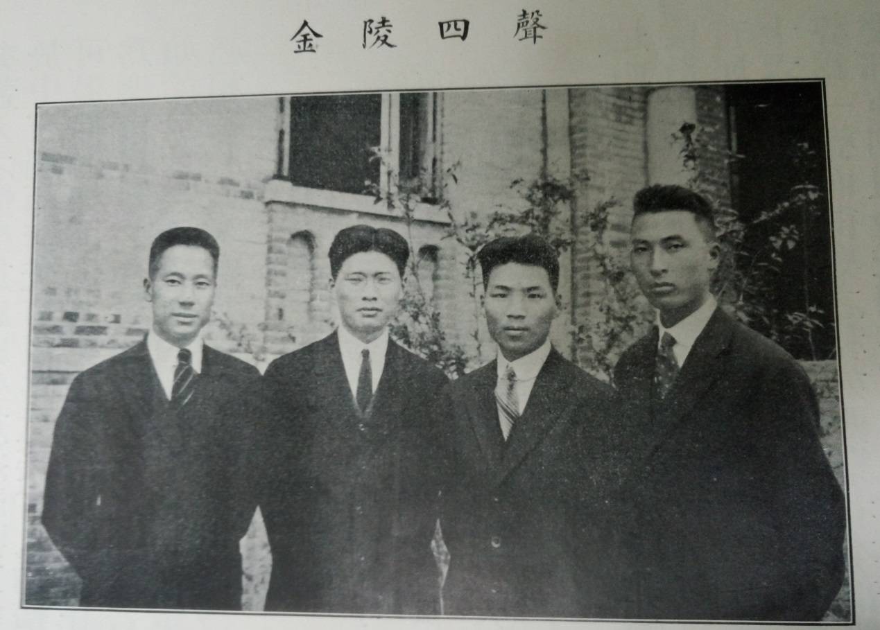 1934|北大楼枫藤未生，犹记毕业季