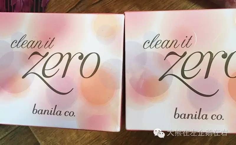 专栏丨据说每个去韩国的人都有一份很长~很长的购物单「No.2」