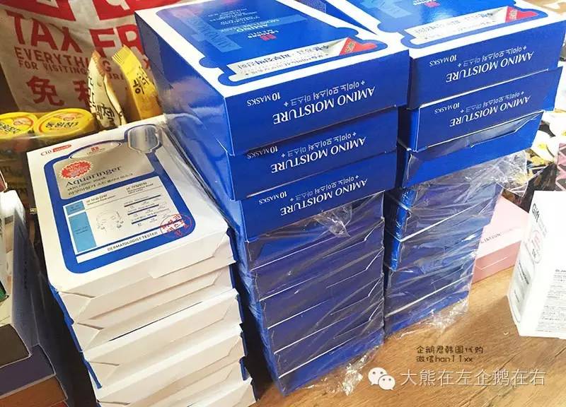 专栏丨据说每个去韩国的人都有一份很长~很长的购物单「No.2」