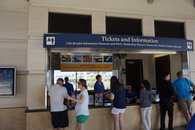 没有意外是哪句电影台词,夏威夷旅行说明