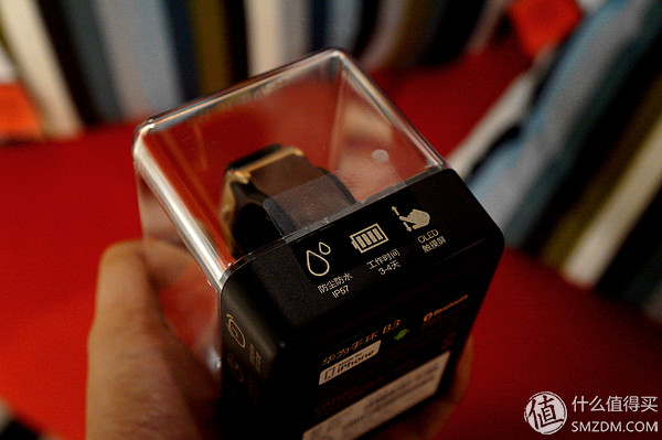 华为手环b3说明,华为手环b3怎么样