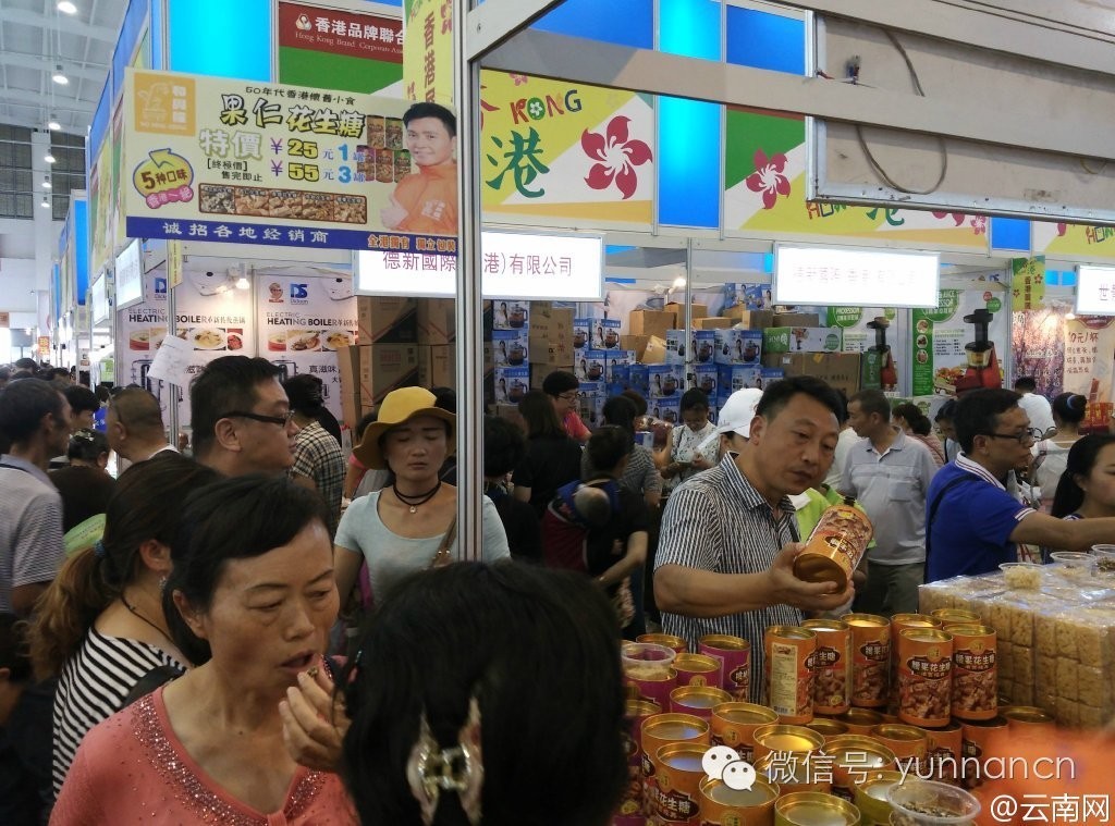 走过路过别错过好吃的美食,走过路过别错过好吃的东西