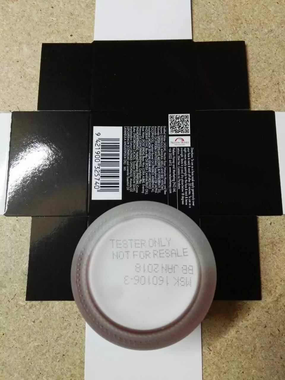 新西兰正品蜂毒面膜,纽西之谜蜂毒面膜新西兰