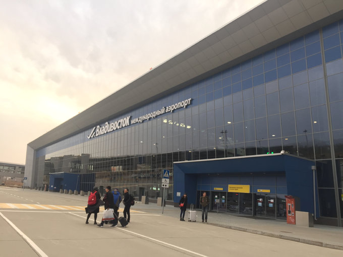 海参崴旅游攻略必备物品,最新海参崴旅游攻略自由行