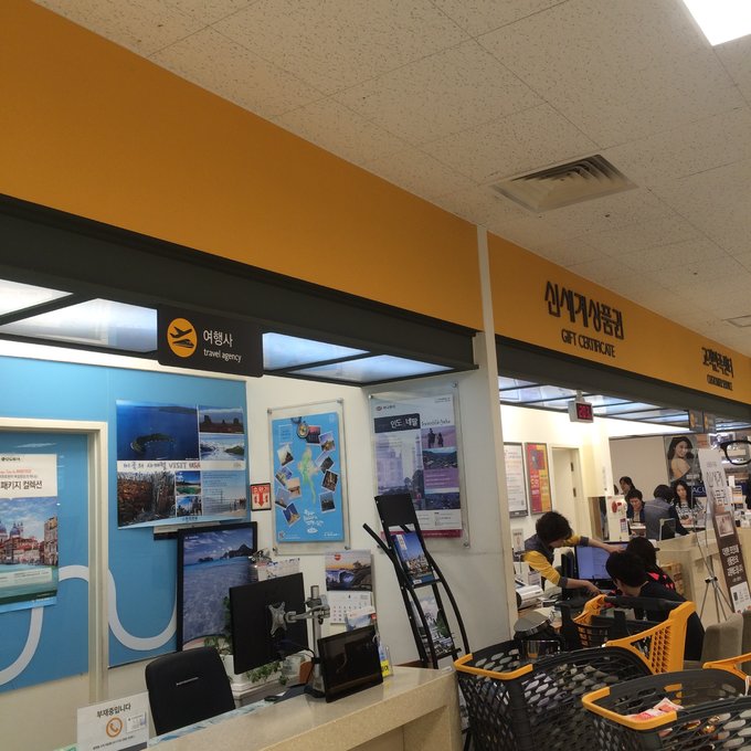 棣栧皵榫欏北姹楄捀娓歌,榫欏北姹楄捀骞曞懆杈规父