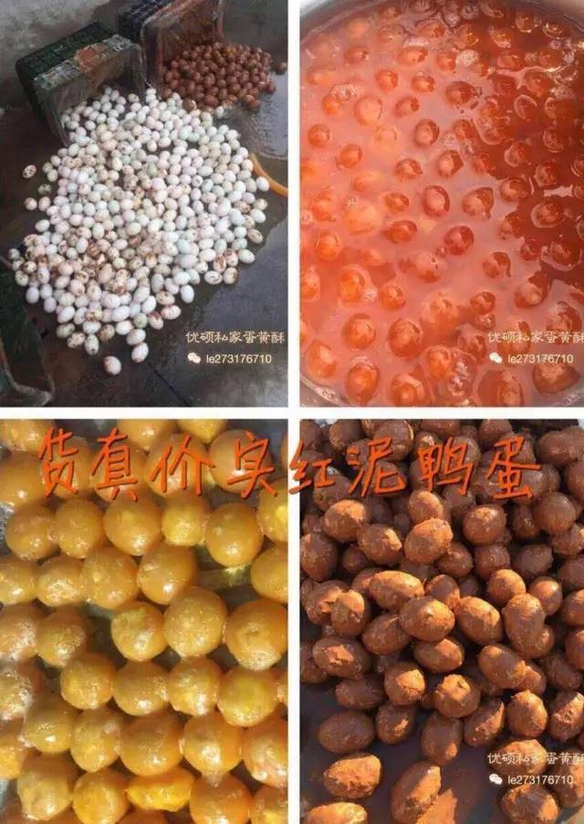 临沂百家美食微商，一人一份大礼送给你！（第二波）