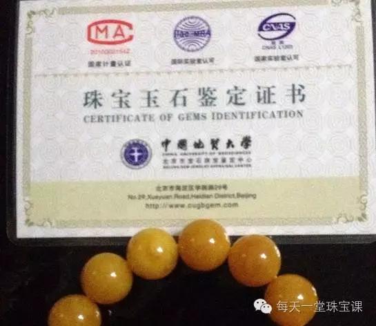 认识假蜜蜡没什么了不起，90%的人都被优化蜜蜡给“坑”了！