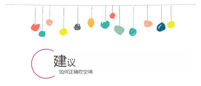 2岁宝宝一夜面瘫了！竟然是因为这个！