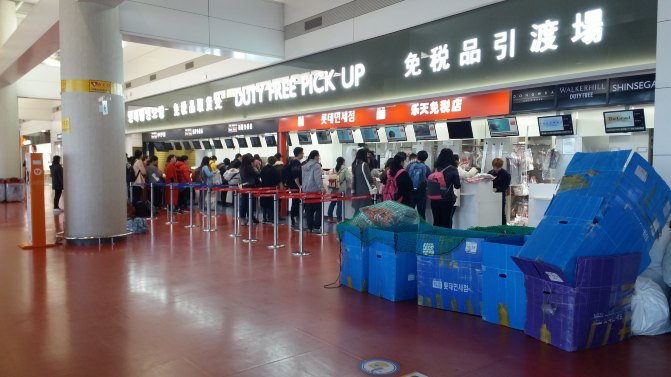 济州岛租车价格一览表,中国人如何在济州岛租车