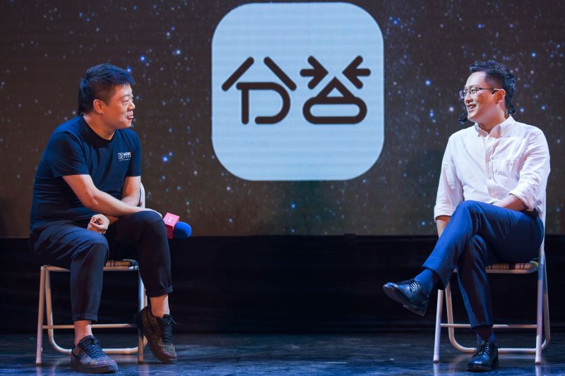 分答:网络知识社群的新玩法