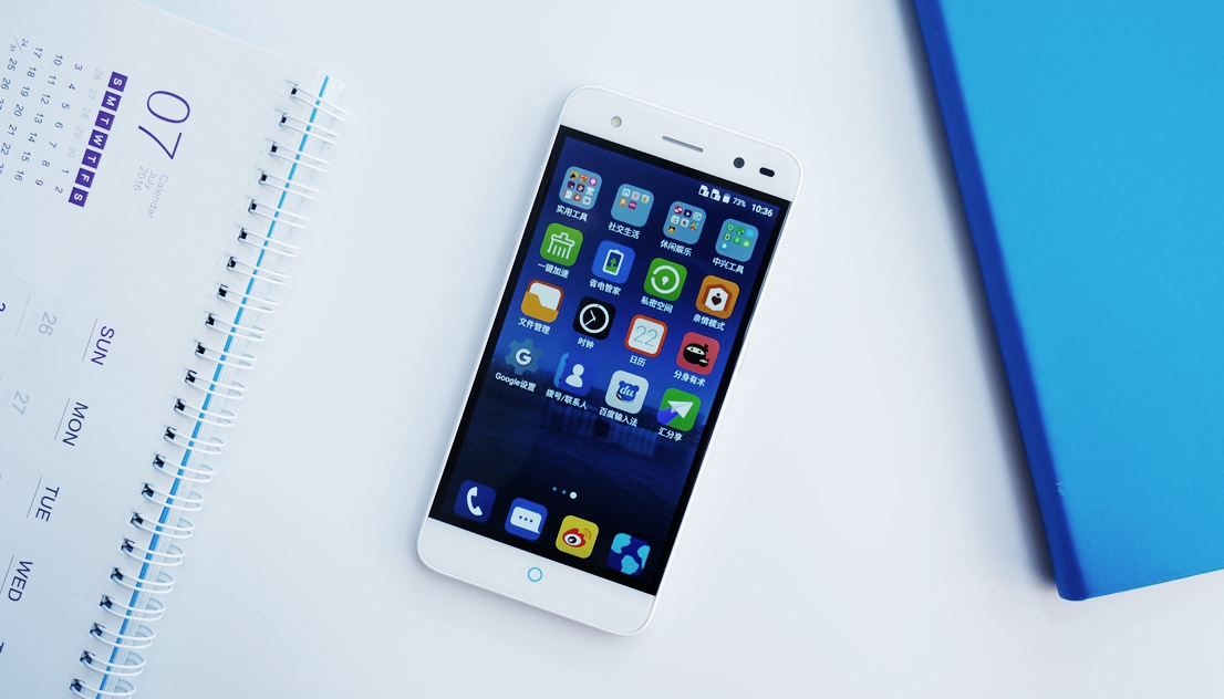 中兴blade2,中兴bladea2plus有什么配置