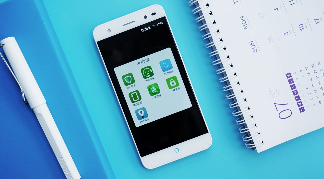 中兴blade2,中兴bladea2plus有什么配置