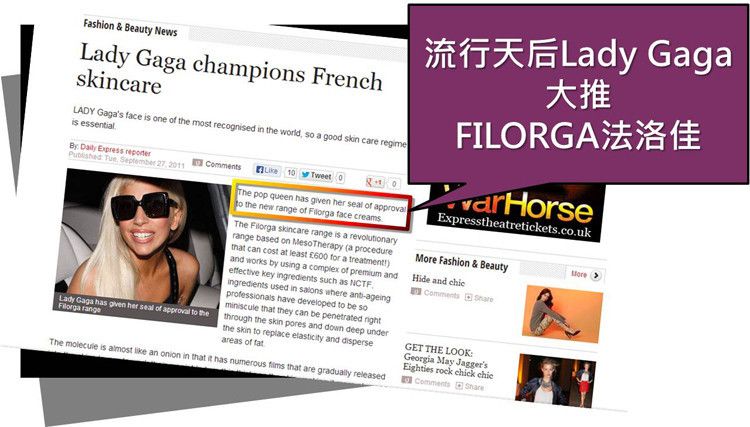 兜兜转转发现最初的才是最好的,法国药妆和日本药妆