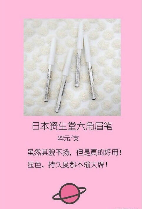 教你如何选购适合你的化妆品,怎么选化妆品便宜又是正品