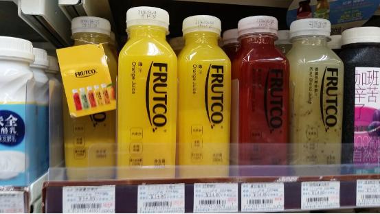 鲜榨果汁品牌nfc,nfc果汁有哪几款