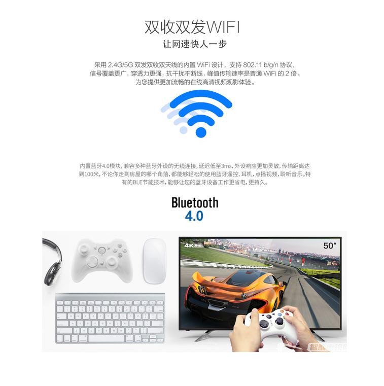 乐视s50air评测视频,看尚v50液晶电视电源板