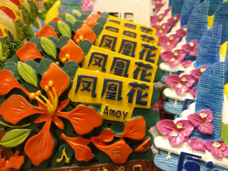 一加3的真实感受,一加3使用感受