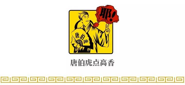 真心话大冒险不一定要说真话,你愿意为真心话而大冒险吗