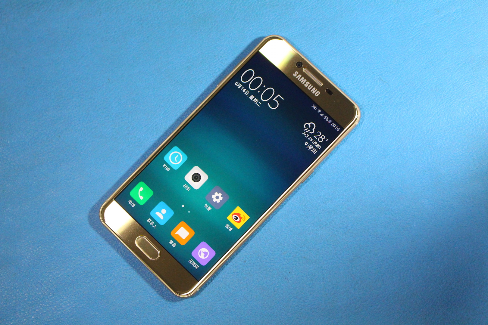 三星galaxyc5首发价,三星galaxyc5价格及参数配置