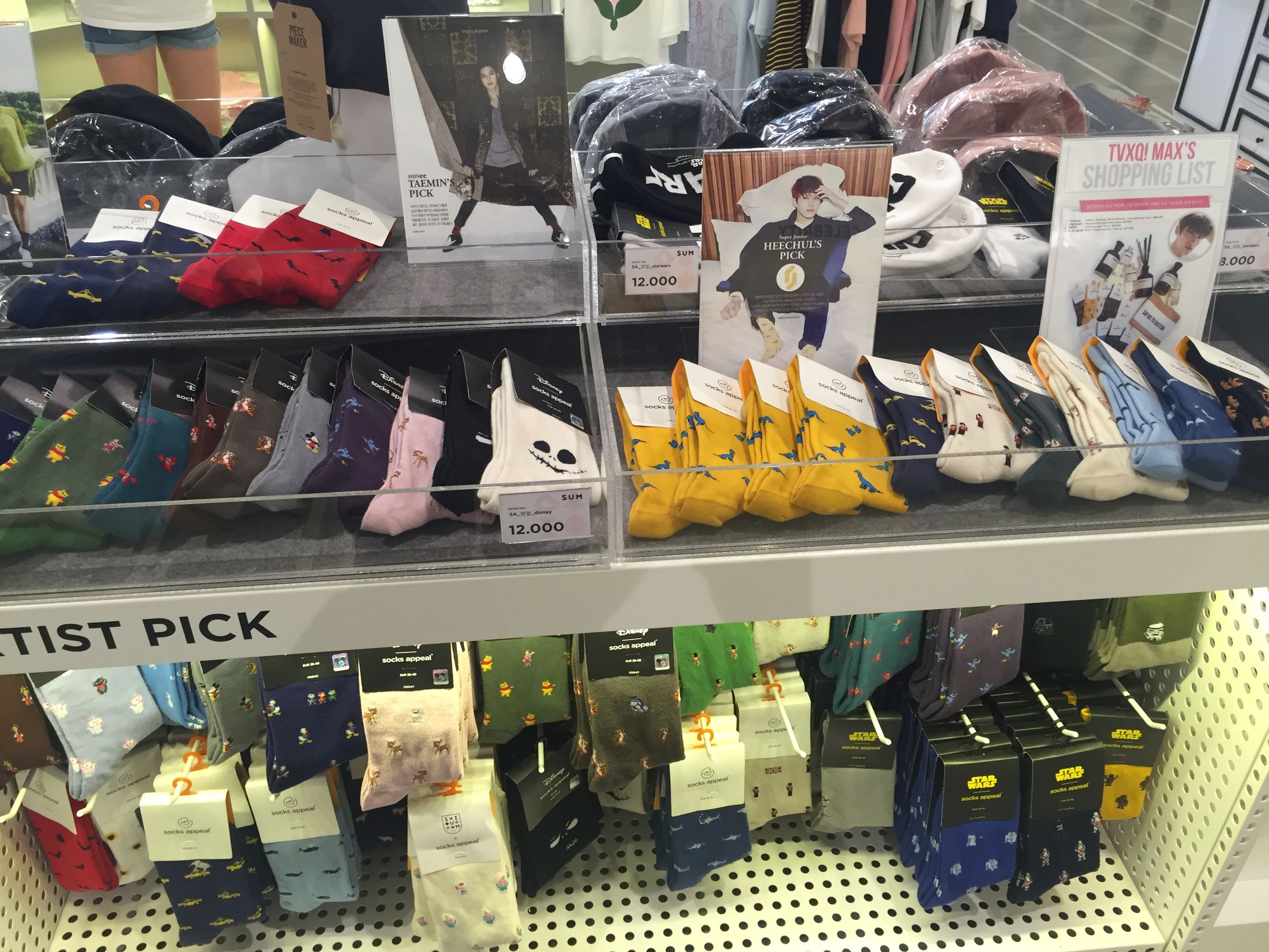 韩国顶级富人区,韩国有钱有势的明星