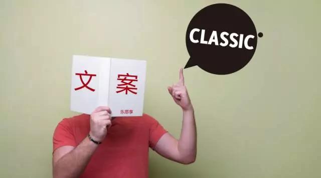 手把手打造价值百万的朋友圈文案,朋友圈文案如何运营