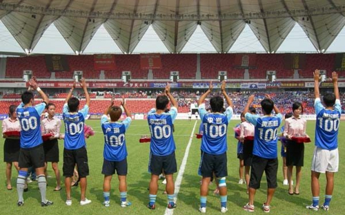 黄志毅广州队,前广州队球员黄志毅