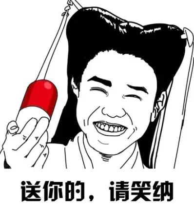 技能丨如何玩转本小滴的福利，闲暇之余挣外快！（下篇）