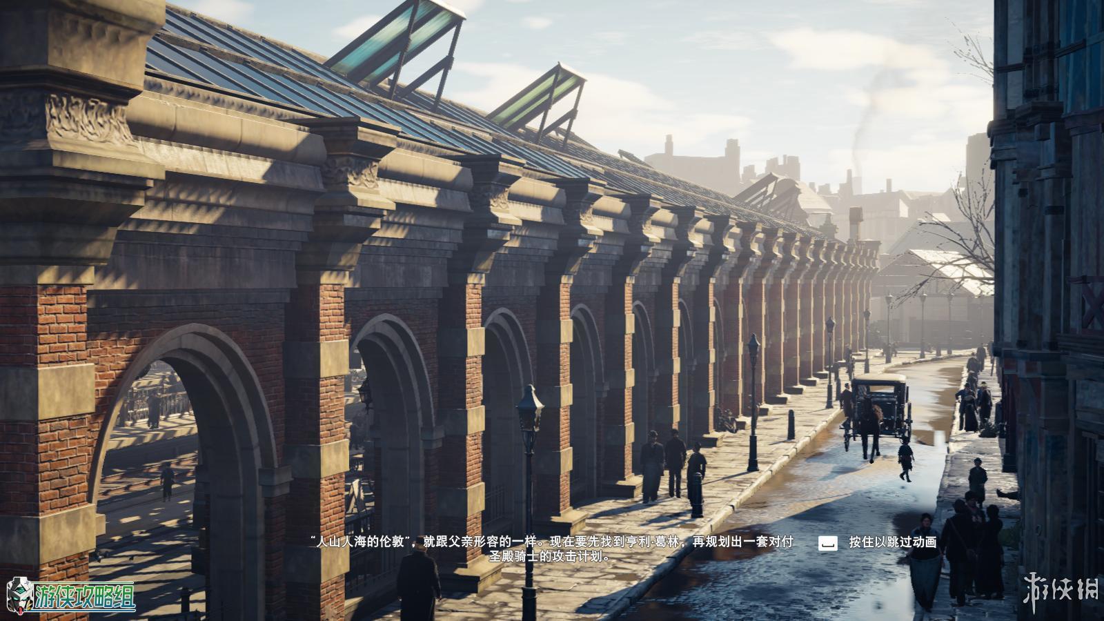 刺客信条枭雄剑杖测评,刺客信条枭雄评价怎么样