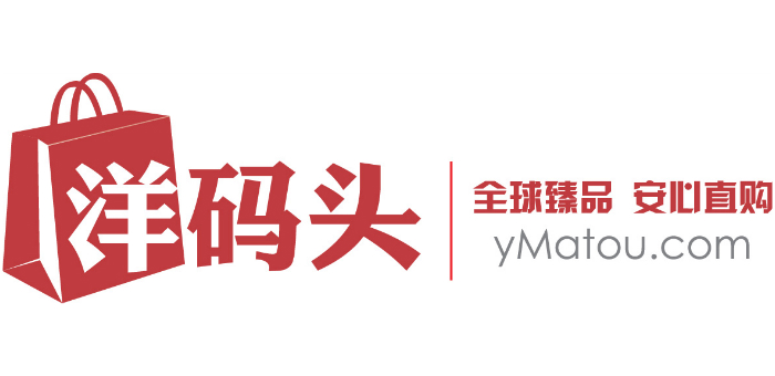 看电商有什么商机,看跨境平台爆款