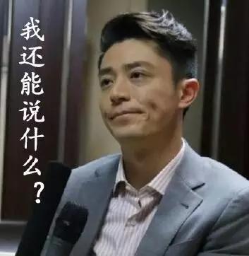 律师上班被蚊子咬了算工伤吗,上班期间被蚊子咬伤住院是工伤