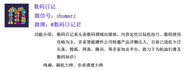 小米手机如何提高通话质量,小米手机开启性能模式流畅吗