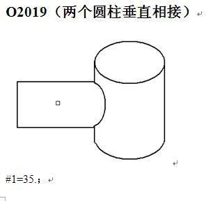 fanuc加工中心程序备注中文,fanuc加工中心程序从中间走