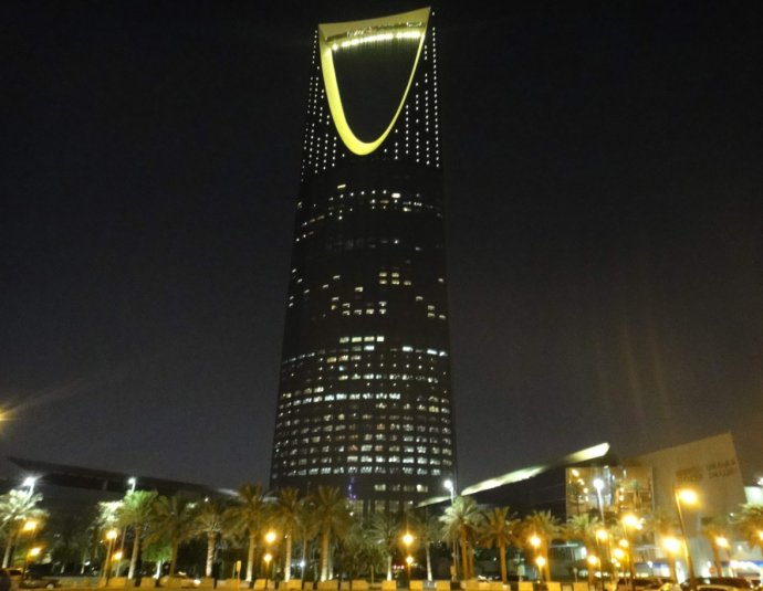 沙特阿拉伯国王大厦排位,沙特阿拉伯国王大厦一晚上多少钱