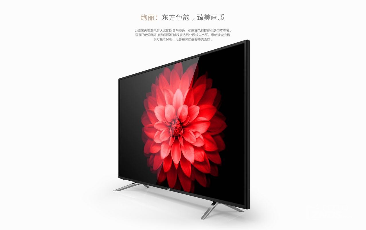 乐视s50air评测视频,看尚v价格