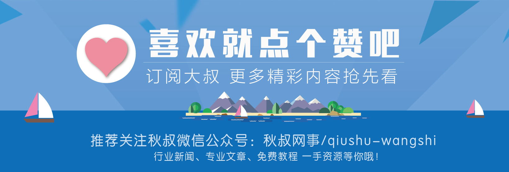 映客直播用户运营,映客直播有什么功能