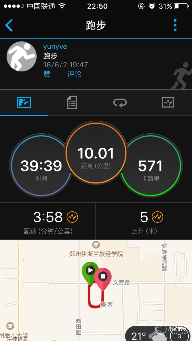 garmin630参数,garmin630