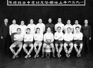 唯一真正的亚洲球王,亚洲足坛历史五大球王