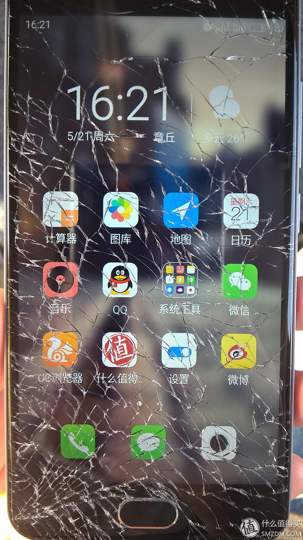 魅族魅蓝note3换个外屏,魅族3换屏