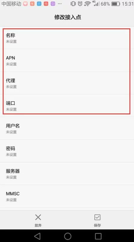 华为mate20pro信号怎么样,华为p40鸿蒙系统信号弱怎么解决