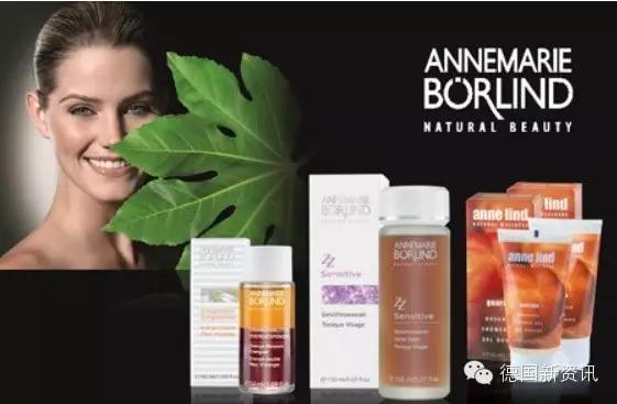 德国最新科技资讯,德国最新新车