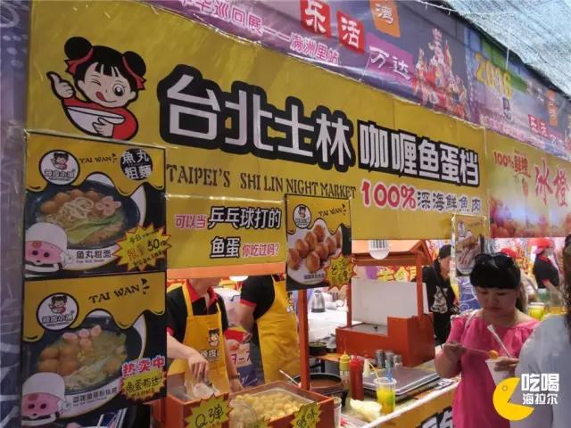 鍙版咕鐗硅壊缇庨鎺掕姒滃墠鍗佸悕,杩欎簺缇庨浣犵粷瀵规病鍚冭繃